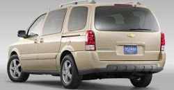 Chevrolet Uplander 2005 rear view