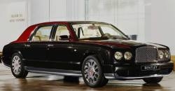 Arnage