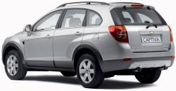 Chevrolet Captiva 2007 rear view