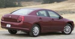 Mitsubishi Galant 2007 rear view