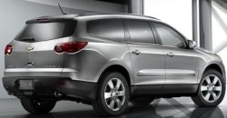 Chevrolet Traverse 2010 rear view