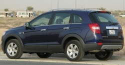 Chevrolet Captiva 2016 rear view