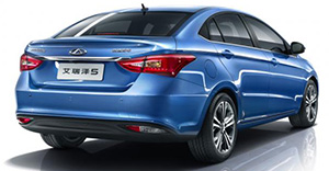 Chery Arrizo 5 2017 rear view