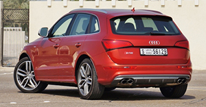 Audi S Q5 2017 rear view