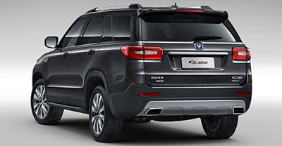 Changan CS95 2018 rear view