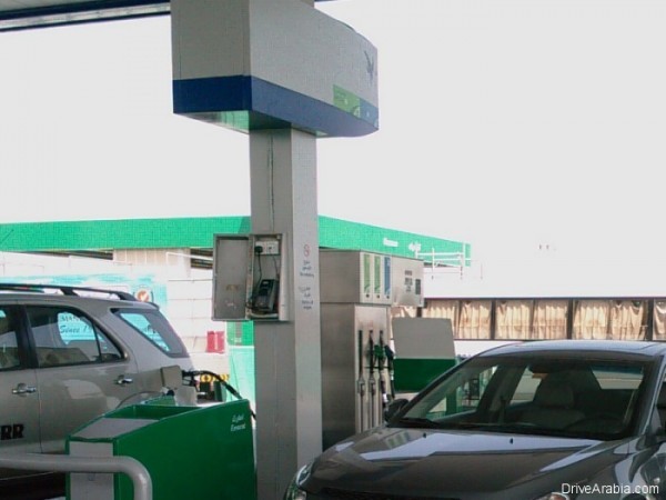 UAE petrol prices for October 2015 announced