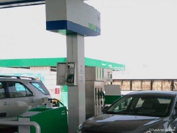 uae petrol